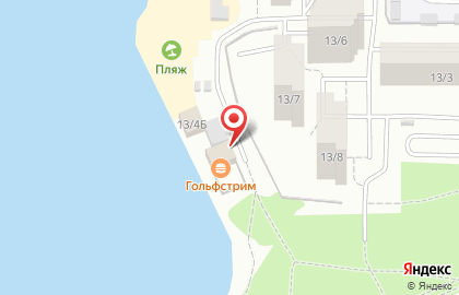 Спортивно-оздоровительный комплекс Гольфстрим в Калининском районе на карте