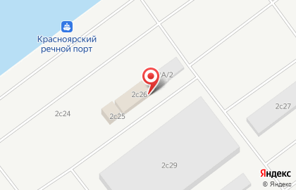 Компания по перевозке грузов в районы Крайнего Севера Енисей-Норд на Коммунальной улице на карте