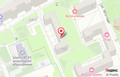 Дом быта в Москве на карте