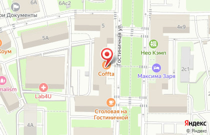 Империя Посейдона на карте