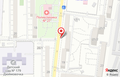 Медицинская лаборатория Гемотест на улице им. Дмитрия Благоева на карте