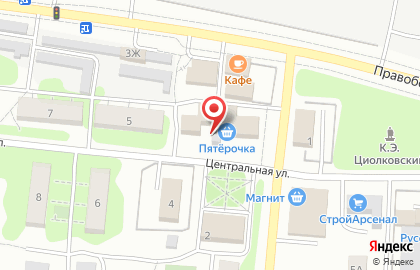 Супермаркет Пятёрочка на Центральной улице, 3 на карте
