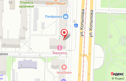 Фотосалон Юпитер на улице Копылова на карте