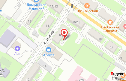 Ленинградская Областная Коллегия Адвокатов, Кингисеппский Филиал на карте