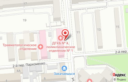Поликлиника в Ленинском районе на карте