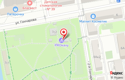 Каток Вега на карте