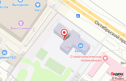 ООО Спецстрой на Октябрьском проспекте на карте