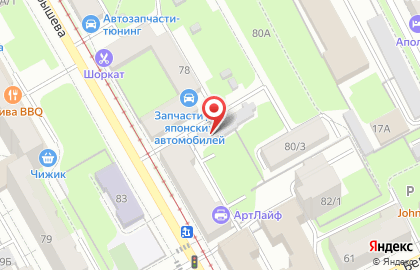 ЭкоПермь, АНО на карте