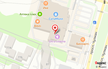 Супермаркет цифровой техники и бытовой электроники DNS на проспекте Чулман на карте