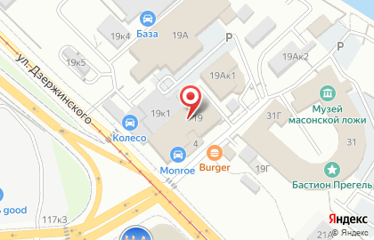 Монтажная компания Феникс СБ на карте