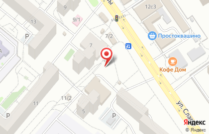 ООО Красноярский хлеб на улице Славы на карте