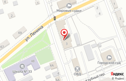 Магазин Красное & Белое на улице Исакова, 1 в Берёзовском на карте