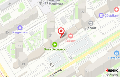 Строительная компания юит Санкт-петербург в Орджоникидзевском районе на карте