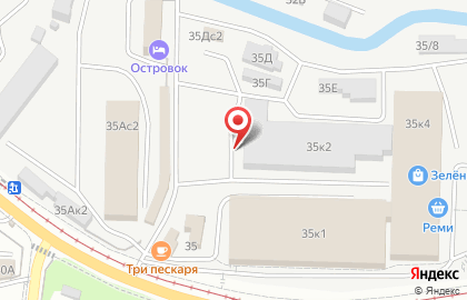 Мастерская по ремонту автостекол и химчистки салона У Афанасича на карте