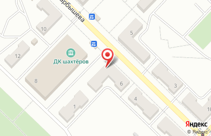 Домино в Кемерово на карте