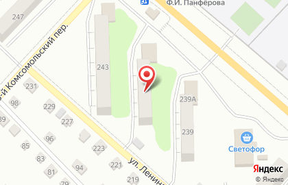 Компания по проведению экспресс-оценки на карте