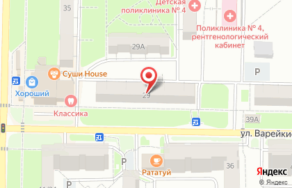 Продовольственный магазин на ул. Варейкиса, 29 на карте