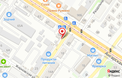 Магазин овощей и фруктов в Дзержинском районе на карте