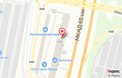 Мастерская по ремонту стартеров и генераторов в Москве на карте