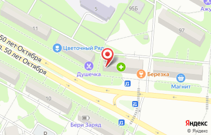 Аптека Алтей в Саранске на карте