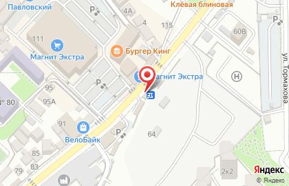 Магазин учебно-методической литературы Всё для школы в Лазаревском районе на карте