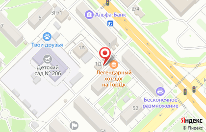 Магазин пива Ice beer на Свободном проспекте на карте