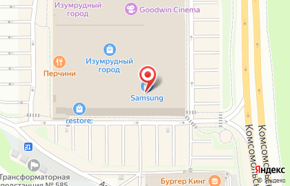 Магазин косметики и парфюмерии Рив Гош на Комсомольском проспекте на карте