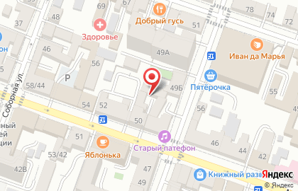 Крунк, армянская община Саратовской области на карте