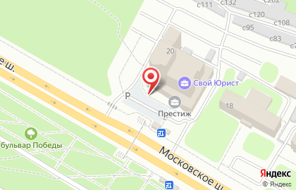Фирменный магазин Арена на Московском шоссе на карте
