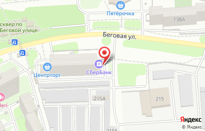 Служба курьерской доставки СберЛогистика на Беговой улице на карте