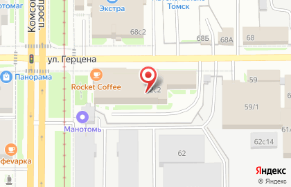 Радуга вкуса на Комсомольском проспекте на карте