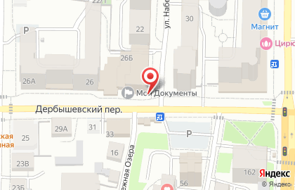 Магазин товаров для животных Мокрый нос в Томске на карте