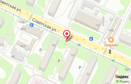 Киоск Первая полоса на Советской улице на карте