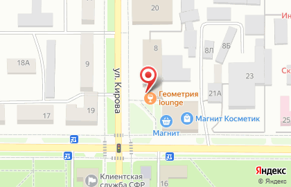 Автоцентр Мир аккумуляторов и амортизаторов на улице Кирова на карте