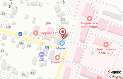 Магазин фиксированных цен Fix Price, магазин фиксированных цен в Каменск-Шахтинском на карте