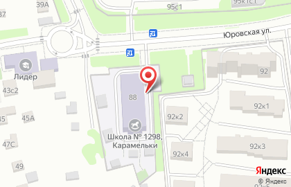 Школа Профиль Куркино №1298 с дошкольным отделением на метро Пятницкое шоссе на карте