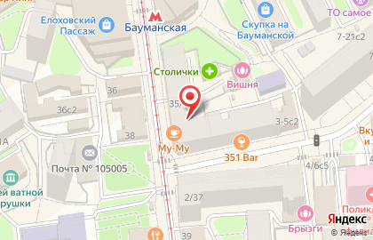 Кафе Шоколадница на Бауманской улице, 35/1 на карте