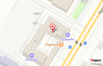 Служба курьерской доставки UPS на карте