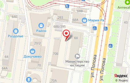 Чайкофъ на улице Попова на карте