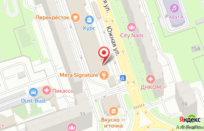 Мята Signature на карте
