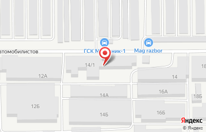 Магазин 1Казахстанский на улице Автомобилистов на карте