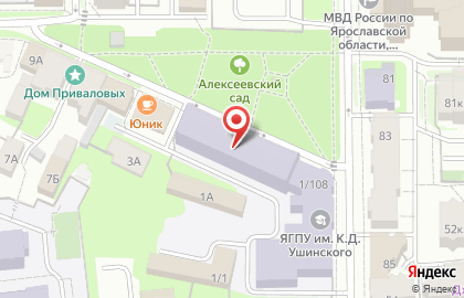 ЯГПУ, Ярославский государственный педагогический университет им. К.Д. Ушинского на карте