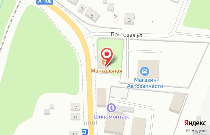 Компания Oz-parts.ru на карте