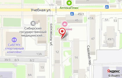 Банкомат СберБанк в Томске на карте