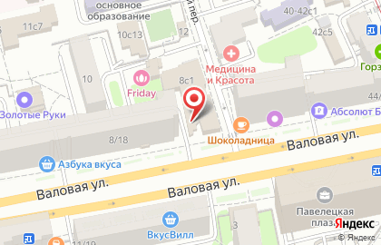Операционная касса ИТ Банк на Валовой улице на карте