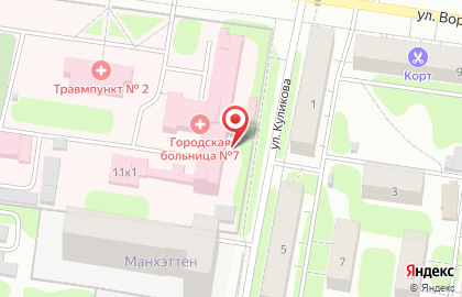 Центр реабилитации наркозависимых "Решение" на улице Воронина на карте