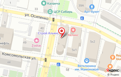 Многопрофильная кампания Вилон на улице Свердлова на карте