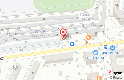 Автомойка 777+ на карте
