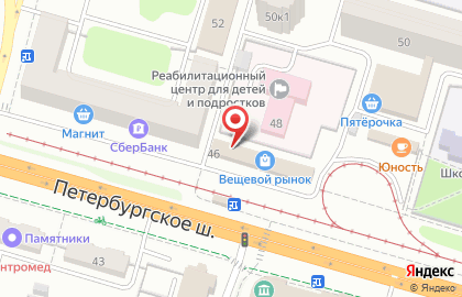 Продуктовый киоск на Петербургском шоссе на карте