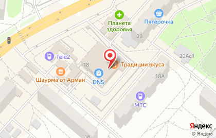 Савэй Сити (Москва) на улице Мира на карте